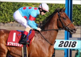 ルメール「駅に行きました」オブセッション「大膨れ」の理由……これには「先達」小牧太騎手も苦笑い？