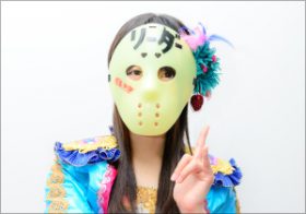 【桜花賞（G1）特別企画】”最強の地下アイドル”・仮面女子のリーダー桜のどかがギャンブルに首ったけ!?　アイドルとギャンブルの危険な関係性とは？