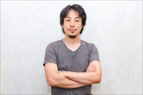 「ひろゆき」まさかの登場！「ギャンブルやるやつはバカ」の真意……「日本カジノ」「麻雀Mリーグ」ギャンブル時事に鋭く切り込む