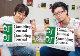 札幌記念（G2）多井隆晴×松本吉弘が予想対決!!　麻雀界のカリスマVS若手No.1の激突……まさかの「ダブル本命馬」は!?