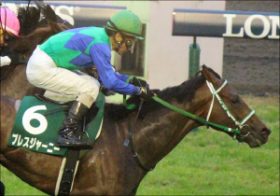 有馬記念（G1）ブレスジャーニーは三浦皇成騎手！ 柴田善臣騎手無念の乗り替わり