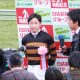 武豊騎手「悪夢」の凱旋門賞デー!? 「可能性なき遠征」クリンチャー始め日本馬3頭大敗で、売上10億円ダウン……ファンが示した「無関心」