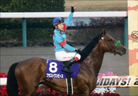 【大阪杯（G1）枠順確定】G1馬8頭が集結する春の最強決定戦!!　気になる枠順は？