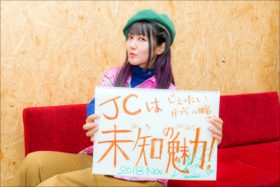 JRAジャパンC（G1）アーモンドアイ疑問視で「ボヘミアン・ラプソディ」優先!? 女王桃井はるこが見据えた「未知の魅力」