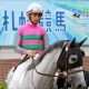 【小倉2歳S(G3)展望】3連勝のかかるシングルアップ!重賞制覇で若きスピードスターとなれるか?