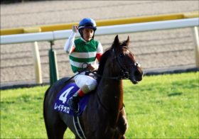 JRA宝塚記念レイデオロ復活に自信！ 美浦から有力情報ゲット！