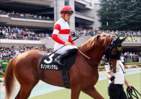 JRAエプソムC（G3）ダノンキングダム覚醒？ 最強ネタから勝利ヒントをゲット