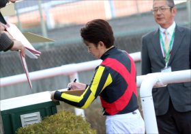 JRA福永祐一100勝達成も脇役に!? 実況アナの「関西弁」連呼に話題騒然