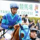 JRA北村宏司「能力がある」ドゥラヴェルデ上がり勝負で後続を置き去り! ドゥラメンテからついに大物誕生か!?