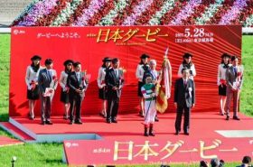 日本ダービー（G1）観戦レポ！ レースはもちろん、グルメ・アミューズメント施設など魅力は満載!! 1日中楽しく過ごせる競馬場へ行こうっ!!!