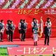 安藤勝己氏がダービー若手に「喝」!? 思い切った騎乗をした「ベテラン2人」との比較に見る勝負の分かれ道