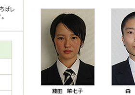 競馬界史上最強のアイドル降臨！ 藤田菜七子騎手はビジュアルも技術も一級品!?