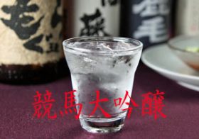 競馬大吟醸　－天皇賞・春な人々－　「もう一人の『岡崎』に、すべてを託す」