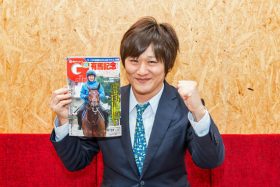 有馬記念（G1）多井隆晴が大本命レイデオロに下した決断！ 2018年大躍進「最速最強」Mリーガーが今年最後の大勝負!?