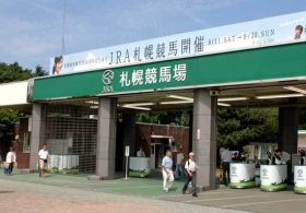 JRA札幌記念「G1格上げ」は不可能に!? 札幌馬主の溜息が聞こえる……波乱の結果で遠のいた可能性、恨み節は直前回避のネオリアリズムへ