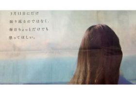 “あの日”から5年――震災の日に生まれ、死の危機を乗り越え栄光をつかんだ「運命の子」トーホウジャッカル