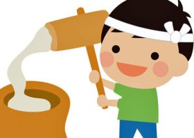 【中山金杯・展望】「中山マイスター」の異名を誇るツクバアズマオー中心も”波乱含み”の中山金杯。高配当のカギを握るのは、あの「G1馬」の復活？