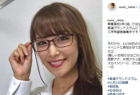 JRAファンもショック!? テレ東鷲見玲奈アナ「急速に”しぼんだ”」に驚愕……裏に「ウンザリ」が？