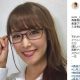 有馬記念と重賞の「穴馬データ」を公開! 朝日杯FSは12番人気の激走馬をズバリ指名!