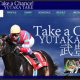 【ケンタッキーダービー出走特別連載】その時、競馬は「古き良き時代」を取り戻した。夢を繋いだ日本ダービー馬「絆(キズナ)」の物語<2>