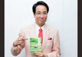 【出版記念インタビュー】「運」と向き合い、自分を見つめるーー麻雀界の鬼才・土田浩翔プロ30年の生き様に見る「『運』の育て方」～前編～