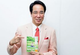 【出版記念】「己」を捨て、「運」を引き寄せ、自分自身に勝つ。デビュー30周年を迎えた麻雀界の鬼才・土田浩翔プロの生き様と「『運』の育て方」～後編～