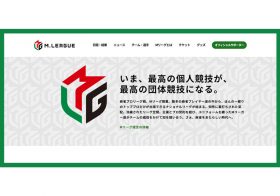 麻雀Mリーグ・第2回ドラフト開幕！ 新たな戦いへ、新参入KADOKAWAサクラナイツの指名選手は……!?