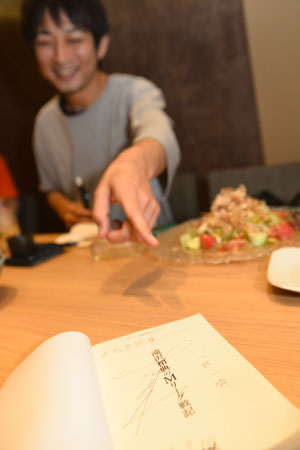 パチスロライター木村魚拓×麻雀Mリーガー滝沢和典が飲み談義!?　「じゃあ、飲みながらで！」業界トップランナーの“ぶっちゃけトーク”【Mリーグ開幕直前インタビュー】の画像4