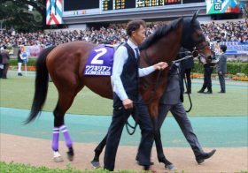 JRA【京都記念（G2）展望】武豊×ワグネリアンVS川田将雅×ラヴズオンリーユー！クラシックホース2頭が新コンビを迎え初対決！