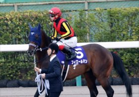 JRA天皇賞・春連覇フィエールマン「次走」宝塚記念も「鞍上」は!? ディープインパクト以来キタサンブラック・ゴールドシップも超えられなかった”壁”