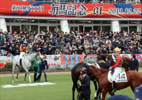 JRA有馬記念【枠順】確定！ クロノジェネシスは7番、エフフォーリアは10番、武豊アリストテレス11番に「うーん…」横山典弘「笑うしかない」絶好枠を掴んだのは？