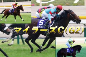JRA【マイラーズC（G2）展望】インディチャンプ春秋マイル王として負けられない1戦！