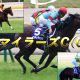 JRAマイラーズC(G2)「大物食い」がインディチャンプ撃破!? 「右回りなら」フィアーノロマーノ充実一途!