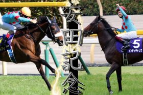 JRA【安田記念（G1）展望】最強女王アーモンドアイVS春秋マイル王インディチャンプ！「8冠」新記録阻止へ、戸崎圭太ダノンキングリーら史上最高メンバー集結