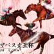 JRAエリザベス女王杯(G1)ラッキーライラック陣営が明かした本音! M.デムーロ「痛恨」敗戦に理解も…… 理想はやはりあの騎手の「神騎乗」か