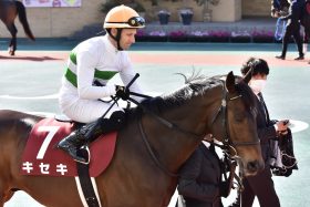 JRA「蚊帳の外」M.デムーロもがっくり!? 大阪杯「単勝68.8倍」モズベッロ2着激走にレイパパレと逃げて良し、コントレイルと捲って良しだった「あの馬」の存在