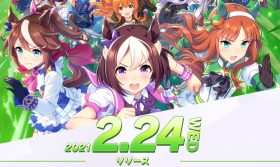 競馬ファンに賛否両論の「ウマ娘 プリティーダービー」が繋げた支援の輪。競馬ファンも賞賛する隠れた功績とは