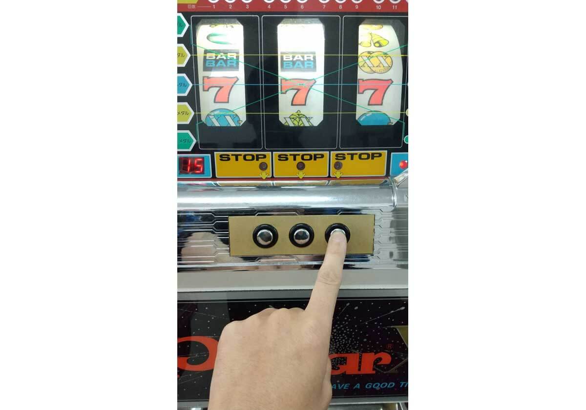 パチスロ機 名機 パルサーXX