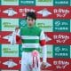 JRA『ウマ娘』で掴んだ新規ファン流出か。「競馬バブル」崩壊の危機、盛り上がるはずの秋競馬が一転…売り上げが軒並み減少
