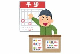 JRA【高松宮記念（G1）予想座談会】2週連続的中と絶好調！ ナムラクレアとトウシンマカオは危うし、波乱必至の桶狭間決戦で馬券はどうする？