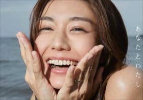 日本一かわいいレースクイーン・藤木由貴が人生最高の写真集発売! 『藤木由貴ショートムービー付き写真集La vita è bella』