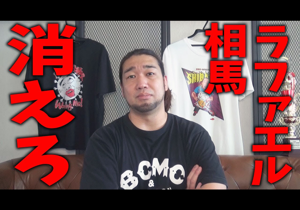 パチンコ業界に参戦するYouTuberへ厳しい意見…自称「日本一の集客力」を持つ人気演者へ称賛の声もの画像2