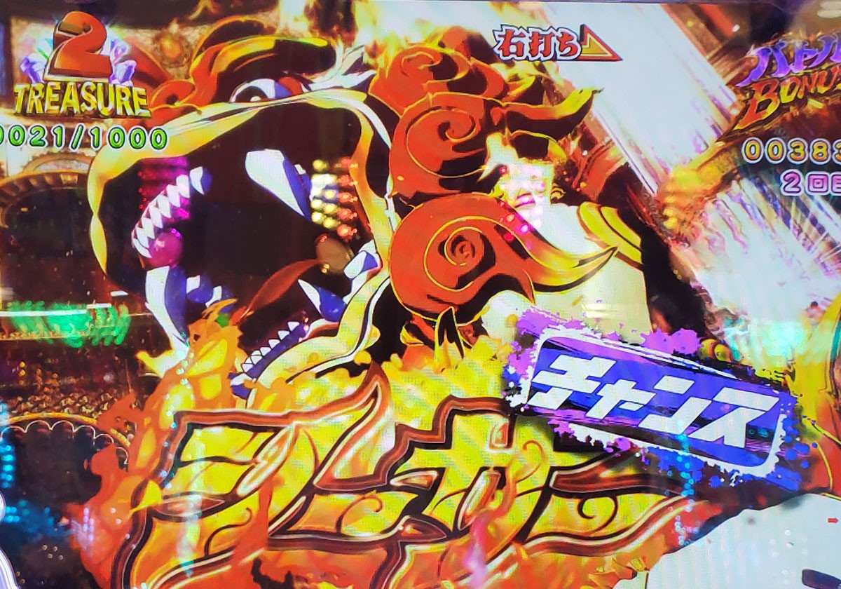 【新台実戦】ライトミドルで「3~4万発」続出は夢がある!ハラハラして楽しめる打ち方も発見?の画像6