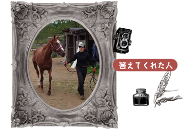 22京都金杯を制したトーセンラーの代表産駒は、クール×アザトイ、ツンデレイケメンに!?|ザダルの画像2