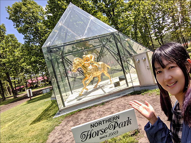 「迷った時は、基本に戻る」競馬女王桃井はるこが夏の主演女優と期待を寄せるのは？　『モモーイの超！大穴でグッジョブ！』第5回　第59回札幌記念の画像4