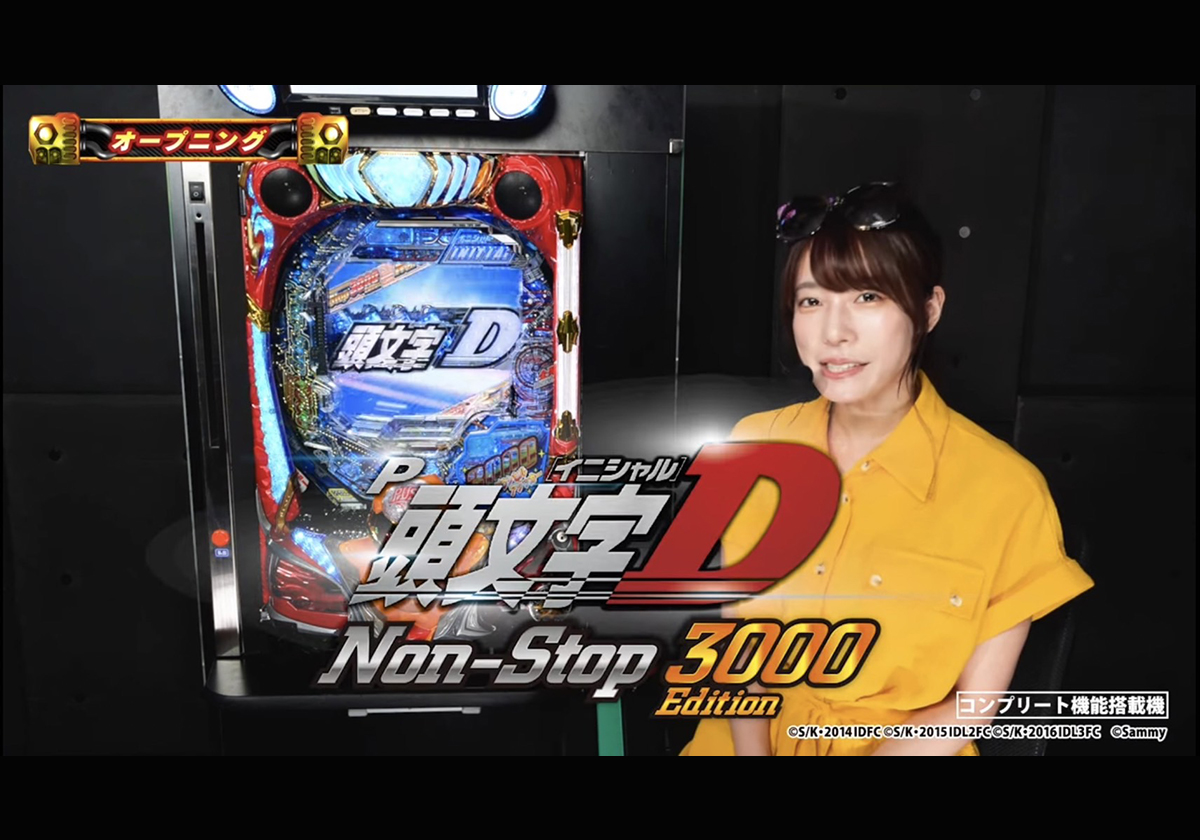 【新台パチンコ】突入率75%「1/2で3000発」の高火力RUSH搭載⁉ 強烈な出玉感を「圧倒的なスピード」で堪能!!の画像3