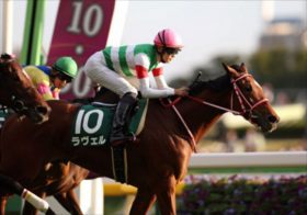 「10年連続で秋華賞馬なし！」二冠馬リバティアイランド陣営も回避を決めたJRAローズSの危険な法則、穴馬ズラリ出走で狙うは高額万馬券！！！