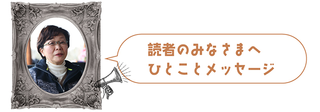 \'11 京都新聞杯を制した個性派は、カッコイイとカワイイを併せ持つ派手顔×高身長イケメンに!|クレスコグランドの画像1