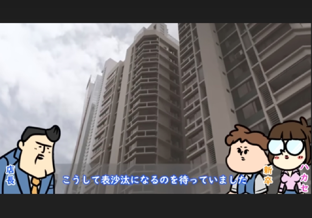 パチンコ『リゼロ』に「不正基盤」発覚…その内容は? 現役パチンコ店長「特定の手順で…」詳しい内容を激白!の画像2