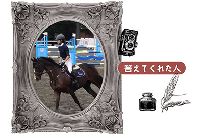 19 産経賞オールカマーを制した個性溢れるステゴ産駒は、馬術の世界でも重賞級に!|スティッフェリオの画像2